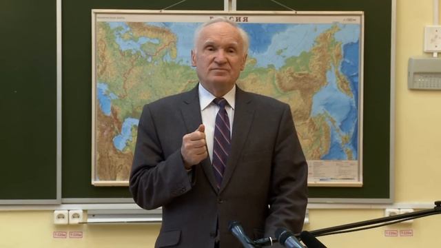 Навык опаснее бесов! — Осипов А.И. смотреть онлайн