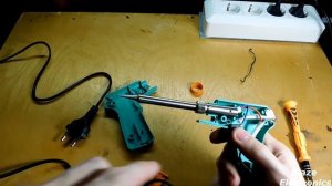 Импульсный Паяльник 30 130Вт