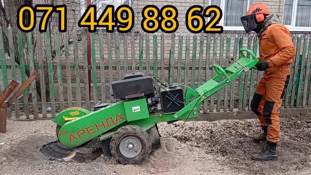 Искусство Саморазвития