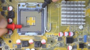 Что такое процессор ?