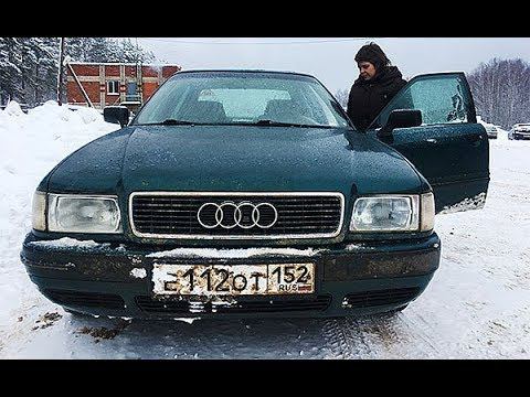 КУПИЛИ МАШИНУ! смотреть онлайн