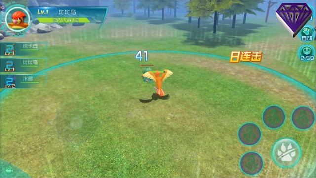 ТОП 5 НОВЫХ POKEMON ИГР ДЛЯ ANDROID & iOS (Оффлайн/Онлайн) смотреть онлайн