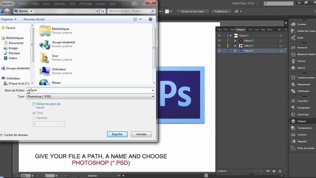 How to convert Illustrator file (.AI) to Photoshop (.PSD) with LAYERS смотреть онлайн