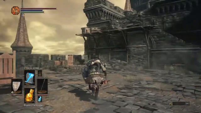 #1 Dark Souls 3 - Прохождение через магию смотреть онлайн