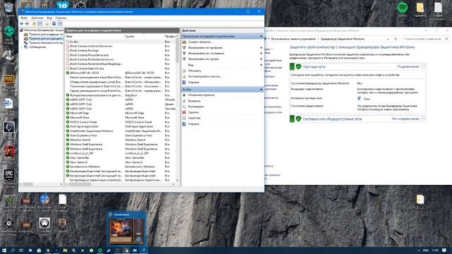 Как быстро переприсоединиться в полях сражений hearthstone? реконнект смотреть онлайн