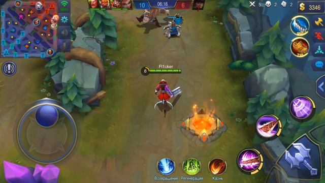 Mobile Legends - Тащим за Алукарда (ios) #2 смотреть онлайн