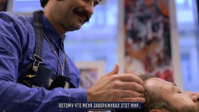 Итальянская жара в 13 by Black Star / Барбершоп в Москве смотреть онлайн