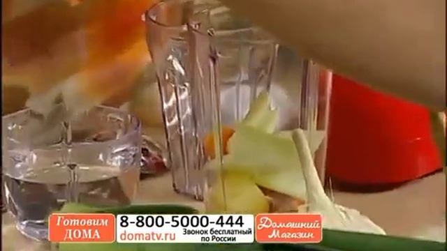 Космо Блендер «Акробат» смотреть онлайн