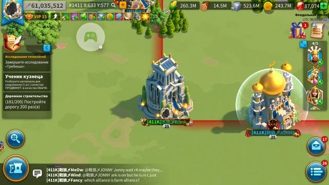Как заполнить двойную больницу без потерь Rise of Kingdoms смотреть онлайн