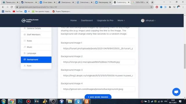 КАК СДЕЛАТЬ ЗАГРУЗОЧНЫЙ ЭКРАН ДЛЯ СЕРВЕРА ► Garry's Mod смотреть онлайн