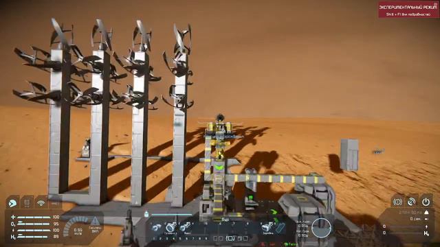 [Space Engineers] Прохождение