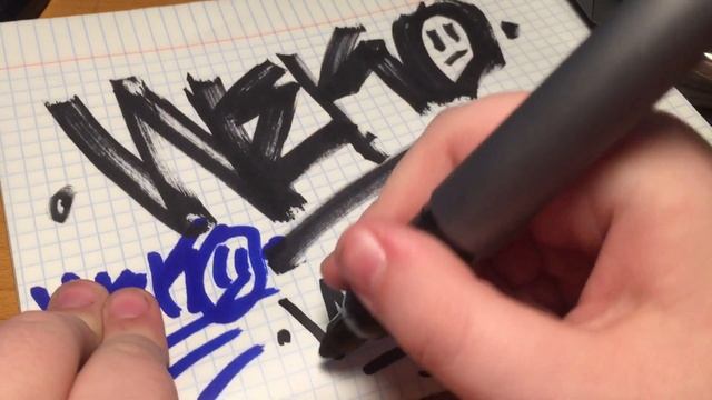 Граффити маркеры