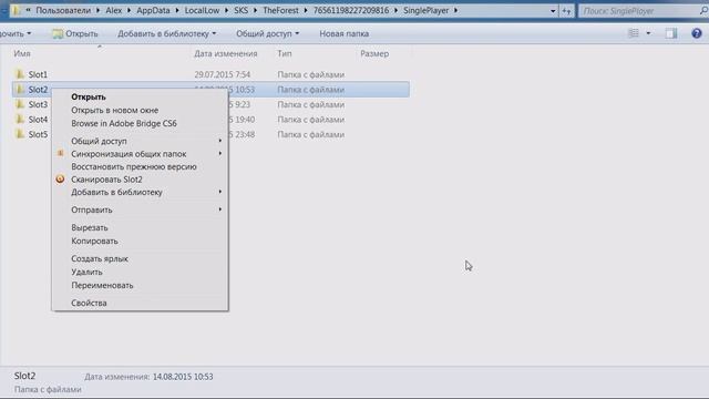 ГДЕ ЛЕЖАТ СОХРАНЕНИЯ THE FOREST ◗ #115 смотреть онлайн