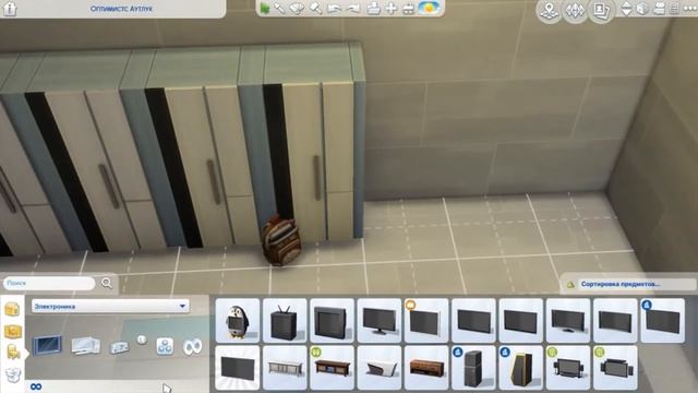 The Sims4 :: СПОРТИВНЫЙ КОМПЛЕКС смотреть онлайн