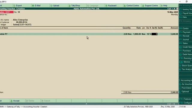 Tally Add On : Two Additional Discount in Voucher Entry in Tally.ERP9 software. смотреть онлайн