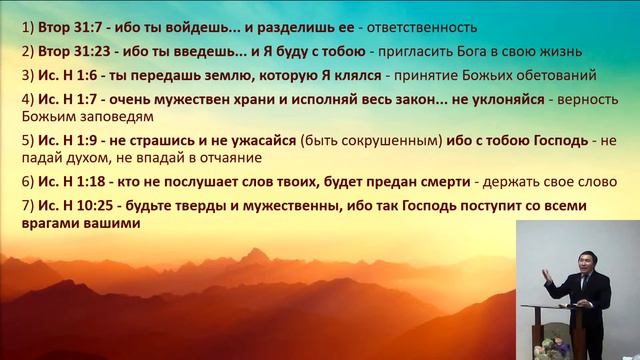 Проповедь Роман Гейкер. Адвентисты Химки 25.11.2023 смотреть онлайн