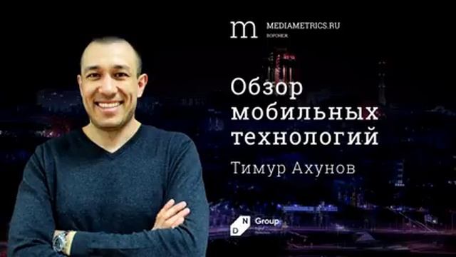 Обзор мобильных технологий #68. Nokia 2 DS; Samsung Galaxy S7 и Xiaomi Redmi 4X 32Gb (Pink). смотреть онлайн