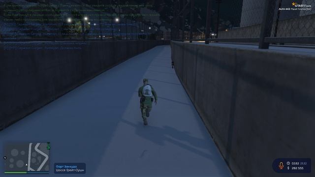 Ragemp 2022.12.21 - 03.03.57.07