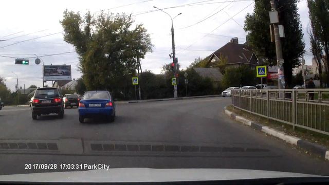 Пролет на красный свет... смотреть онлайн