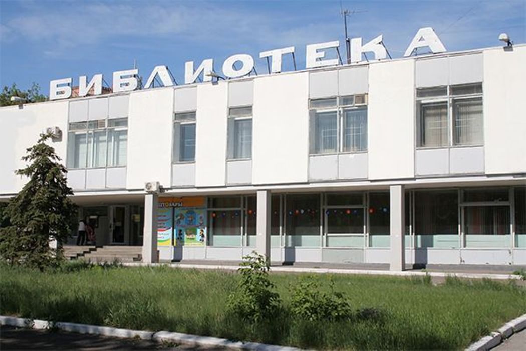 Итоги работы учреждения в 2022 году смотреть онлайн