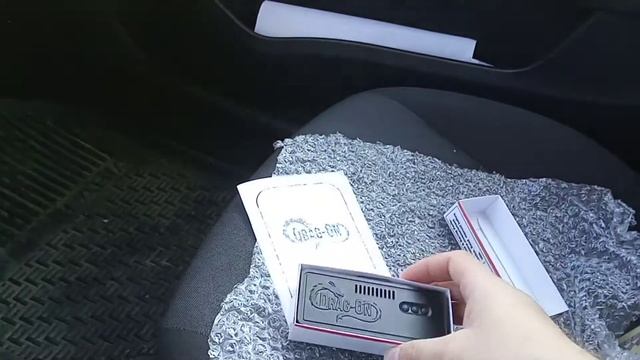 Drag-on 2 распаковка смотреть онлайн