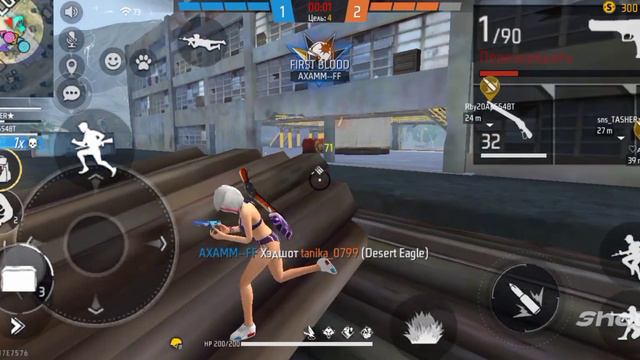 Настройка для СНС на редми 9А (SENSI+DPI+HUD) смотреть онлайн