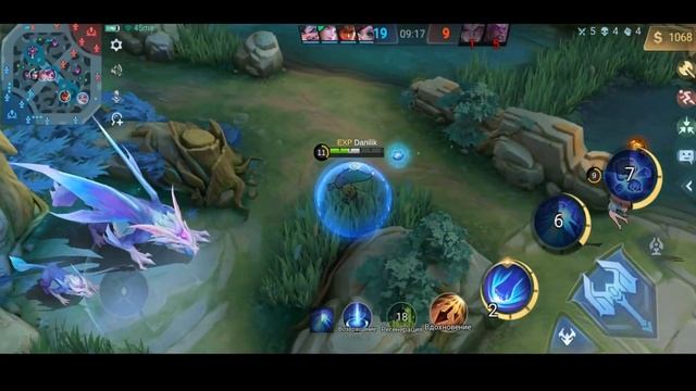 ДЕЛАЙ ПО УТРАМ УРО УРО И СПИНА НЕ БУДЕТ БОЛЕТЬ ▶ ГАЙД MOBILE LEGENDS смотреть онлайн