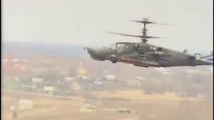 Боевой Ударный Вертолет Ка-50