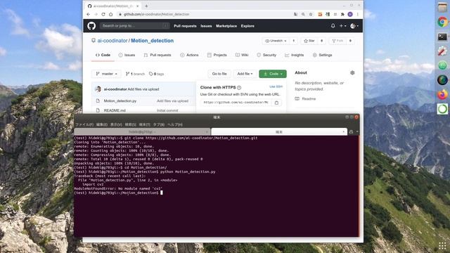 Easy motion detection & tracking use OpenCV, python tutorial／すぐ出来る動体検知 смотреть онлайн