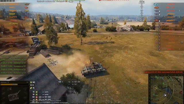 WG Срочно дармовщина на WG ! 3+1 день према ! смотреть онлайн