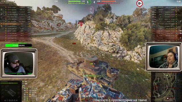 Танки-фиганки. День супа.