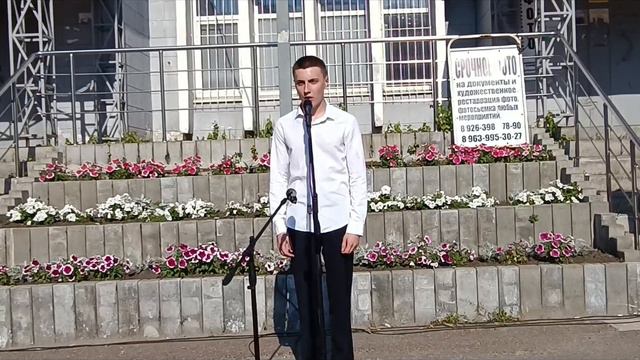 ❤Я люблю свой район - фестиваль поэзии и самодеятельноц песни смотреть онлайн