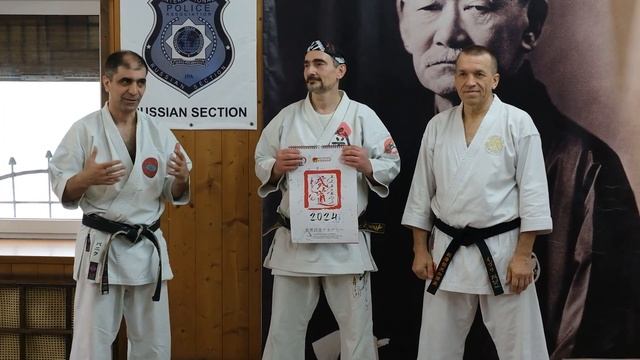 BUDO ACADEMY 50 FULL