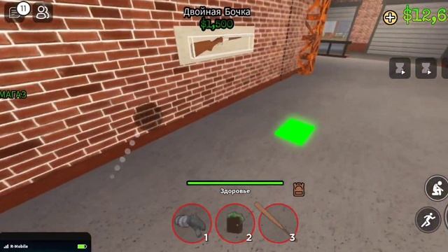 4 дробовика в Огайо и их ТЕСТирование / 4 shotguns in Ohio Roblox смотреть онлайн