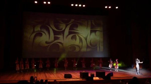 "KILIKIA" & Lilit Hovhannisyan