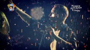 Странные Люди Обалденная Песня Дмитрий Глэн Новинка 2021