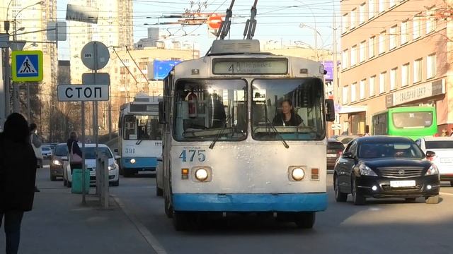 Троллейбус Екатеринбурга ЗиУ-682В [В00] борт. №475 маршрут №4 на остановке "Луначарского" смотреть онлайн