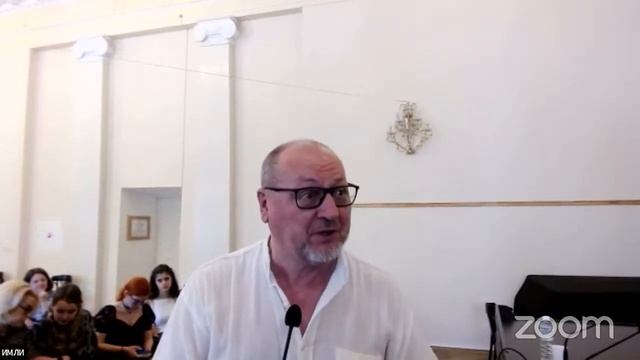 Древнеславянские литературы и книжность: новейшие исследования и научные проекты День 3