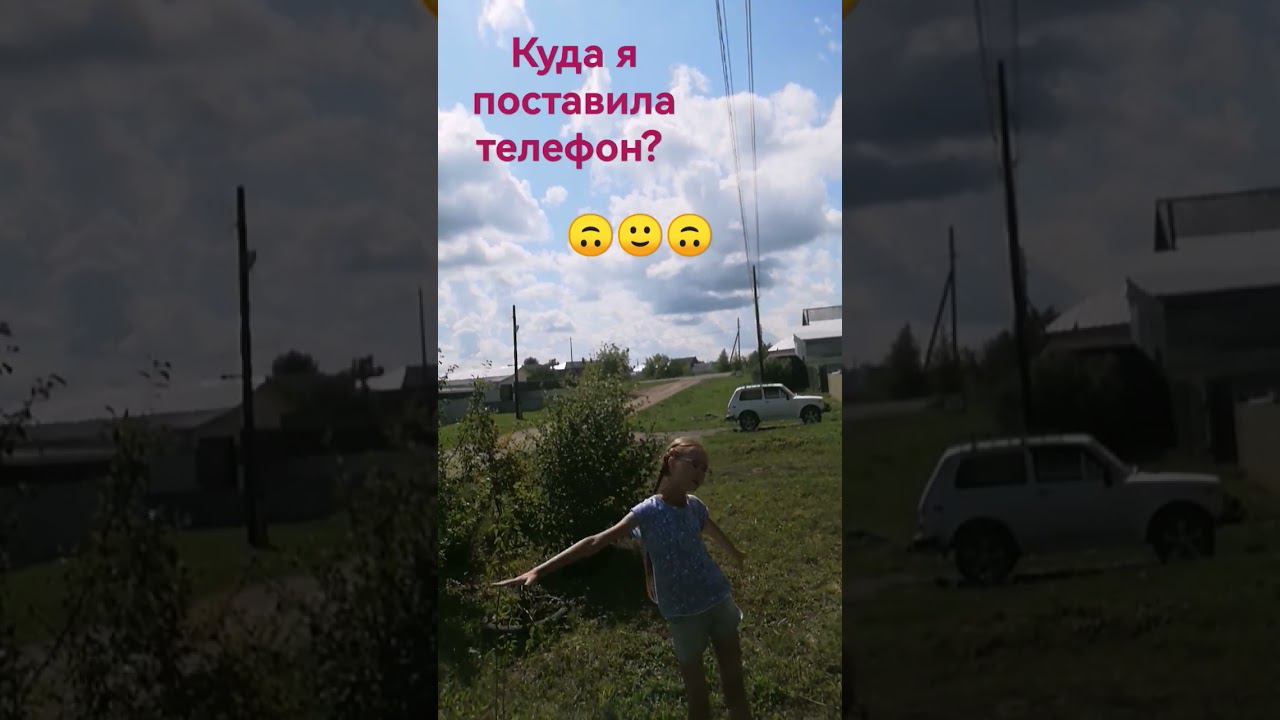 кто угадает на того подпишусь смотреть онлайн