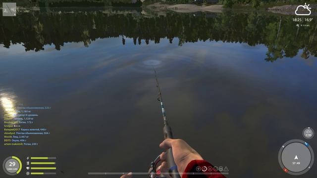 Русская рыбалка 4 - Старое озеро Комариное - Пробую вэки-оснастку смотреть онлайн