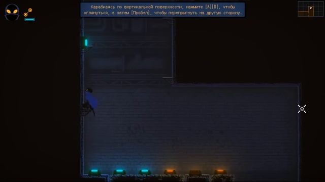 HAAK ''Пробуждение " Прохождение #1 смотреть онлайн