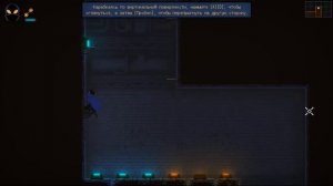 HAAK ''Пробуждение " Прохождение #1