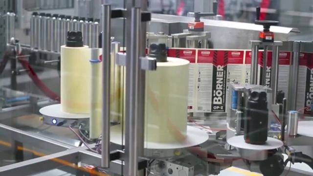 Завод строительной химии Boern Елабуге смотреть онлайн