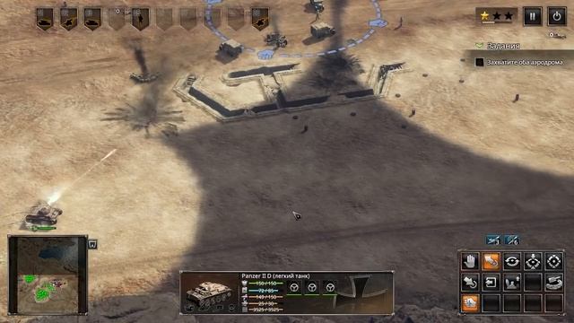 Sudden Strike 4 - Africa: Desert War. Немецкая кампания. Вперед на Тобрук! Стрим 16. смотреть онлайн