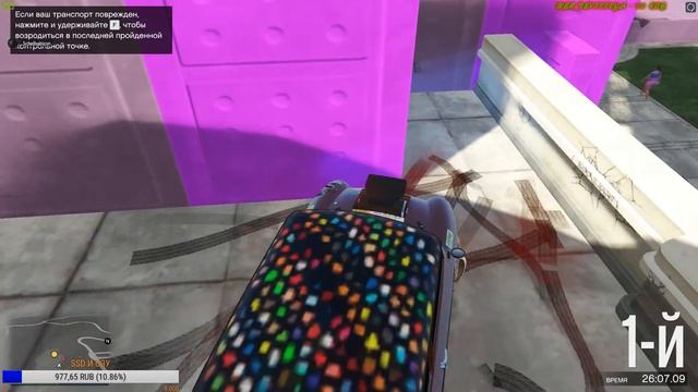 ночной бухальный стрим GTA5 смотреть онлайн