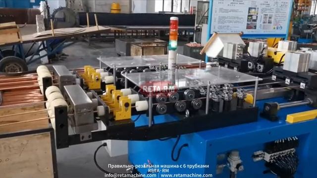 Зажимной резак смотреть онлайн