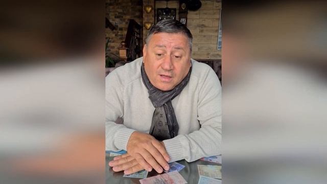 Анекдот про заику и корову смотреть онлайн