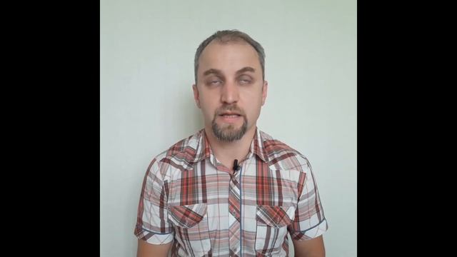 Истерических характер у родителя, истерик, истероид, истеричка