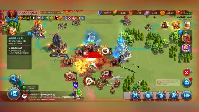 Rise of Kingdoms Pakal/Harald Valhalla Rally!! смотреть онлайн