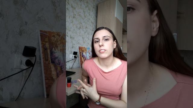Для чего нужно уметь выдерживать чувства смотреть онлайн
